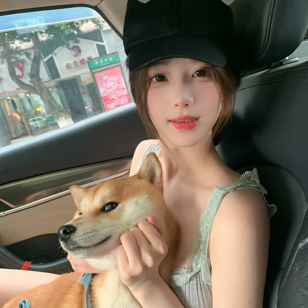 危险之爱